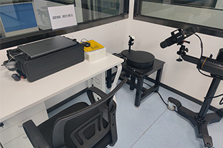 Conventional inspection area