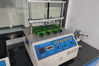 Simulation verification area