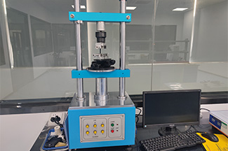 Simulation verification area