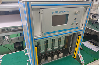 Simulation verification area