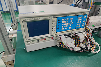 Simulation verification area