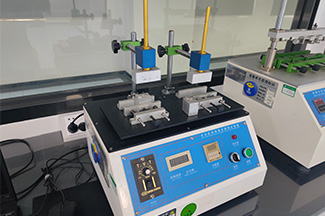 Mechanical performance test