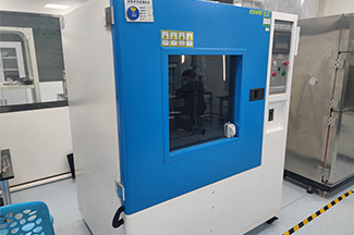 Environmental performance test