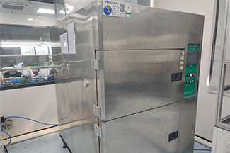 Environmental performance test