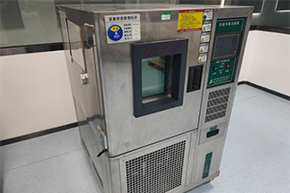 Environmental performance test