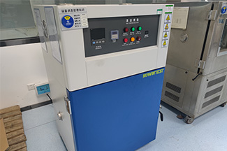 Environmental performance test