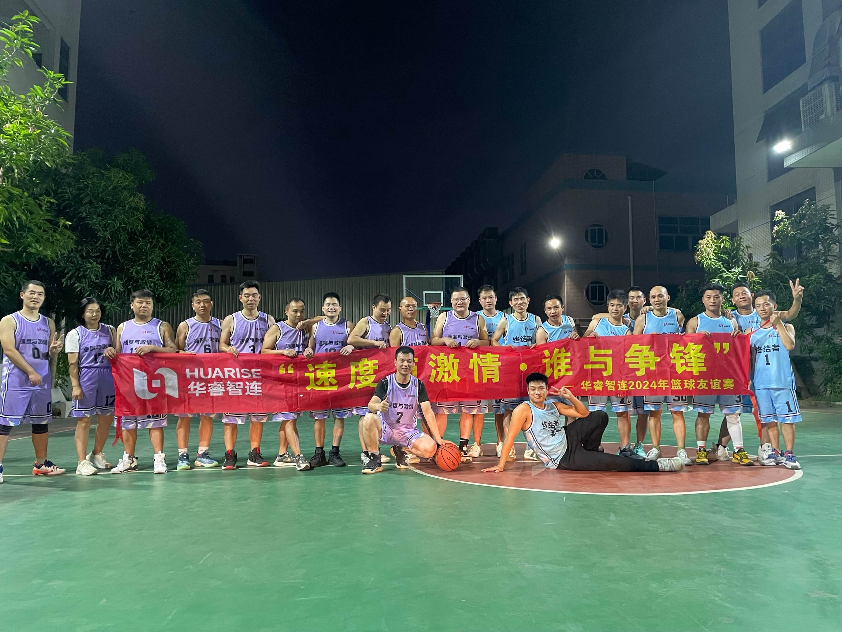 バスケットボール部